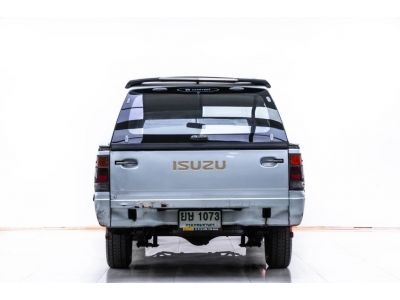 ISUZU TFR 2.5 SLX CAB 1995 รูปที่ 7